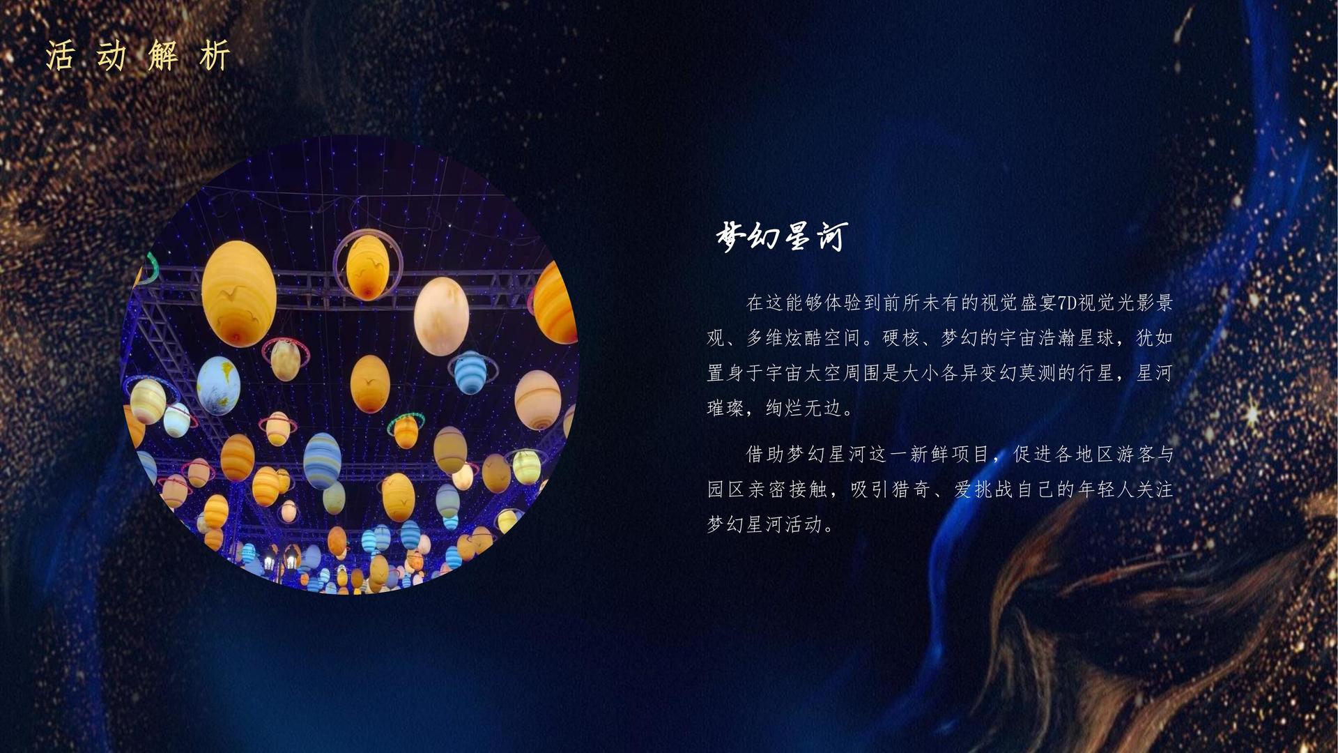 荣耀华鼎影视联合中国艺术研究院发起“当代文化创作观察计划”